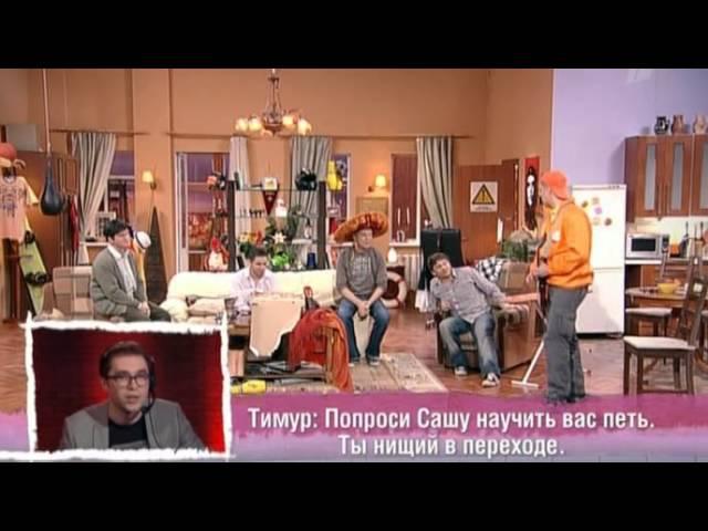 Южное Бутово.Выпуск 13