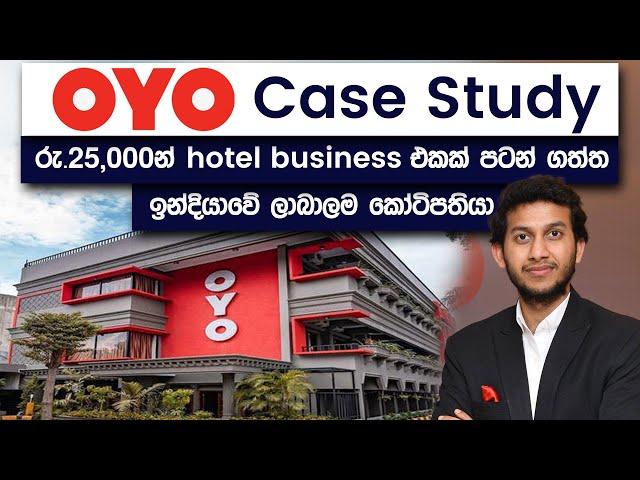 OYO Hotel Case Study | One Of The Youngest Billionaire Starting A Hotel Business | Ritesh Agarwal