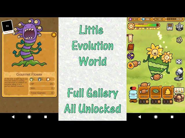 Lionbird #10 Little Evolution World Full Gallery Showcase