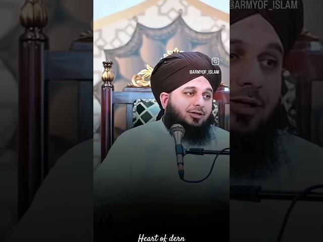 Padhakar kya karna people peer ajmal Raza qadri review #reviewitpk #pakistanicinema