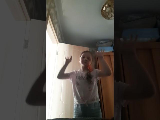 1 июня 2024 г.