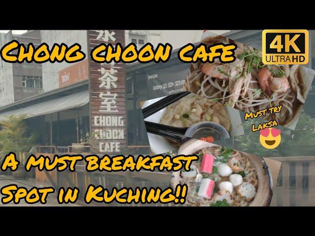 Cheap Delicious Food in Kuching. #kuching #foodie #cheap #laksasarawak #vlogs #eats #malaysia