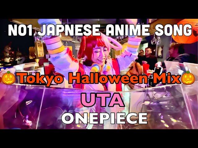 DJ YURINA - 2022 Tokyo Halloween Japan No1 Anime  4K Mix [ワンピース  / SPY Family / ウマ娘 / エヴァ / パリピ孔明  ]