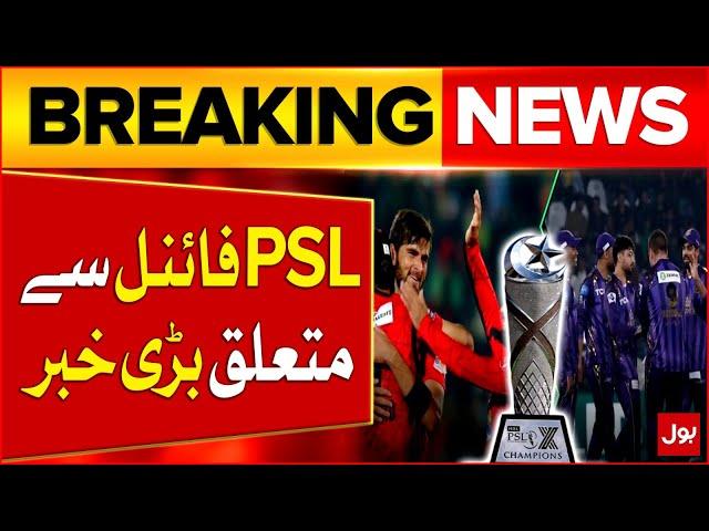 PSL 10 Final: Lahore Qalandars vs Quetta Gladiators | Match Updates | Breaking News