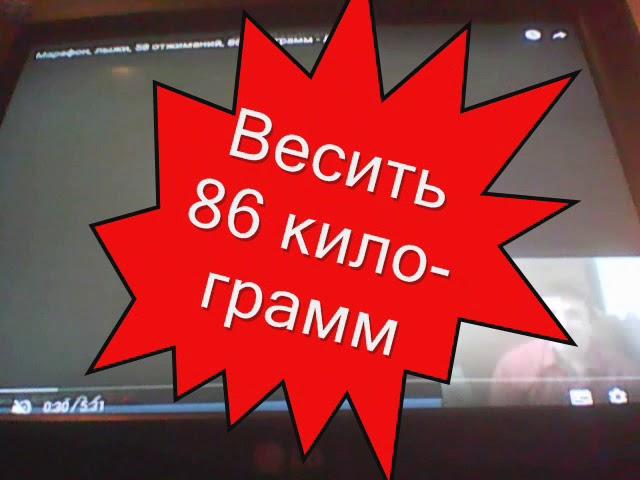 Лысьва - Дома в Чайковского района Пермского края даром