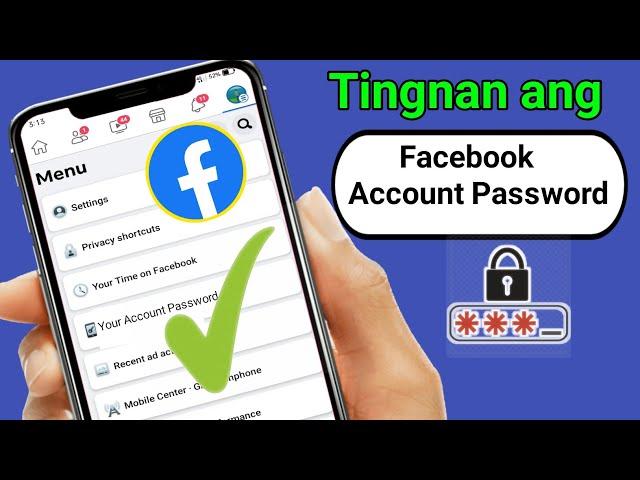 Paano Makita ang Iyong Password sa Facebook Kung nakalimutan mo ang 2023 ||