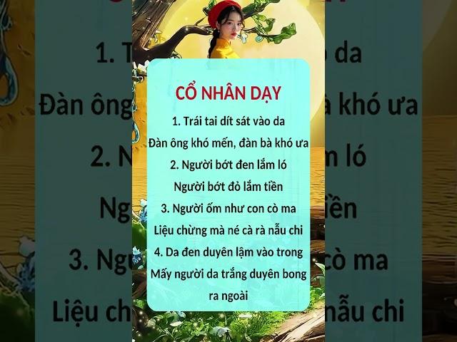 Cổ nhân không sai: Lời dạy ngắn gọn nhưng đổi cả cuộc đời!  #Short #SốngKhônNgoan #BàiHọcCuộcSống