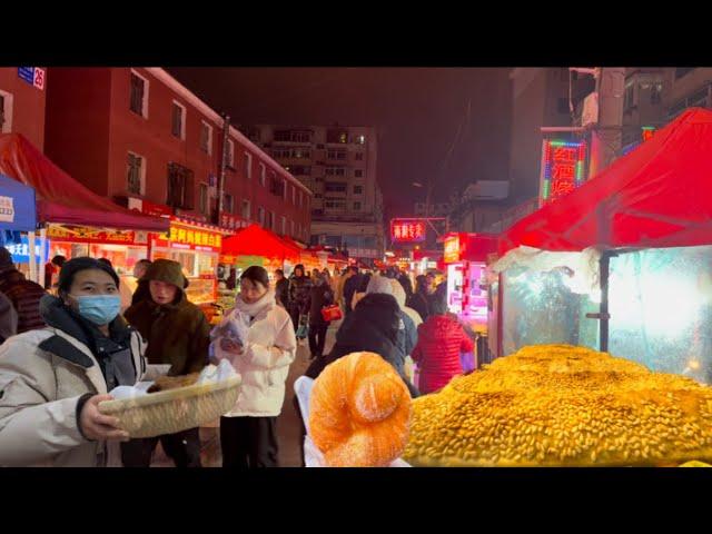 China Shenyang, Yaming Market, Food Exploration, Street Food