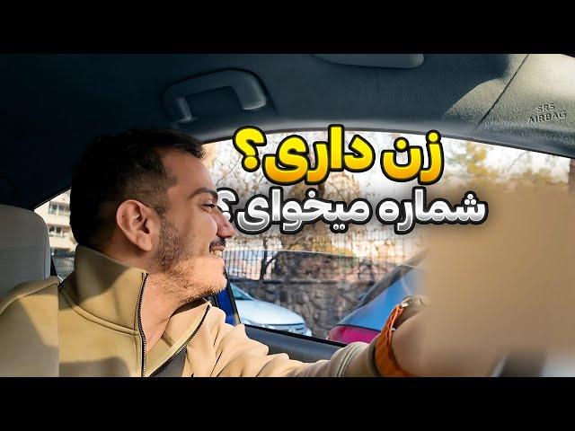 روز ششم ایران - حتی برای کسایی که دلار هم در میارن همه چیز ارزون نیست