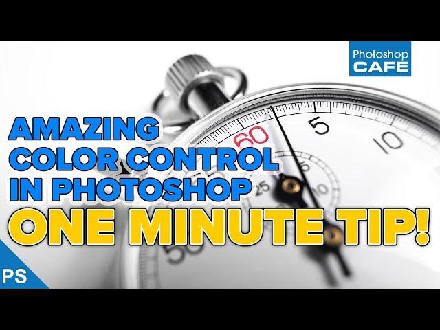 Photoshop SECRET CRAZY COLOR control (1 minute tip instant blue sky)