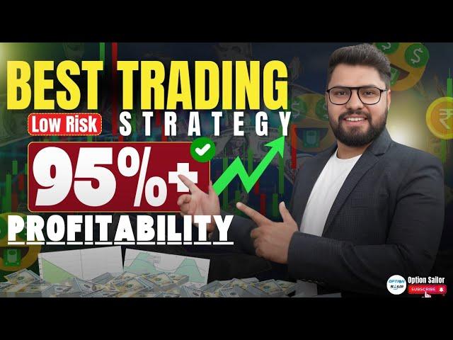 EXTREMELY LOW RISK | JADE LIZARD TRADING STRATEGY | 95% PROFITABILITY | Option Sailor