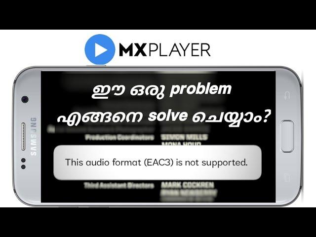 MX Player EAC3 Audio Format not supported | Problem Solved 100%