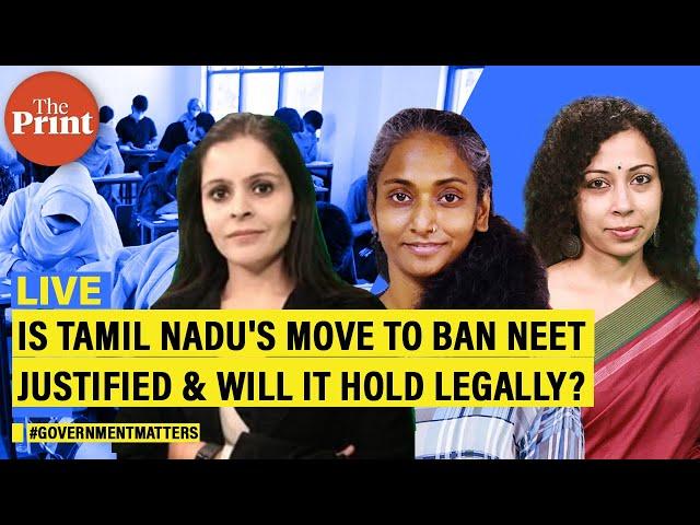 Is Tamil Nadu's move to ban NEET justified & will it hold legally?