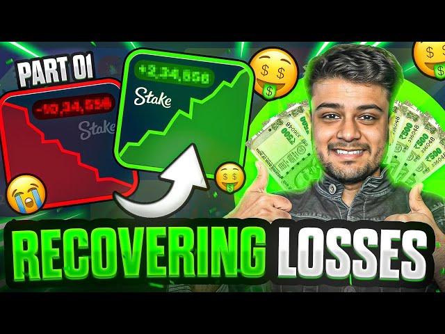 I TRIED RECOVERING ALL MY LOSSES on STAKE! (PART 1)