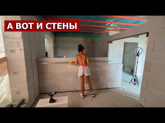 Кладка внутренних стен из газобетона своими руками