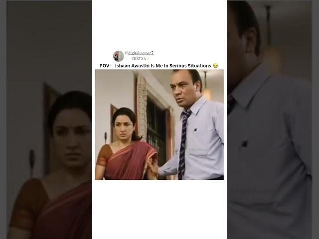 that one member in every family|#youtubeshorts #reaction #family #laugh #bollywood #expression #fyp