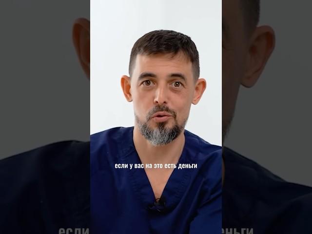 Каротиноиды