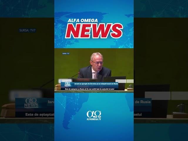 Israel se apropie de Ucraina și se îndepărtează de Rusia | AO NEWS, 27 februarie 2023