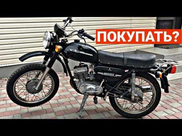 ПОЧЕМУ СТОИТ ПОКУПАТЬ МИНСК 125? ВСЕ ПЛЮСЫ И МИНУСЫ!