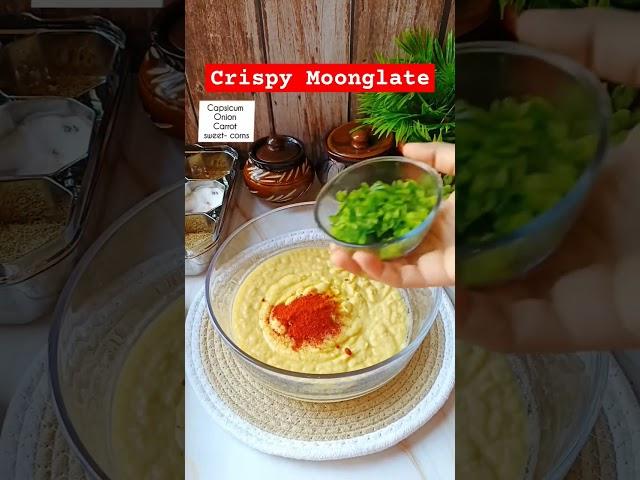 Crispy moongkare recepie #trendingshorts #viralvideos #shortsviral #food #unblockmyaccount