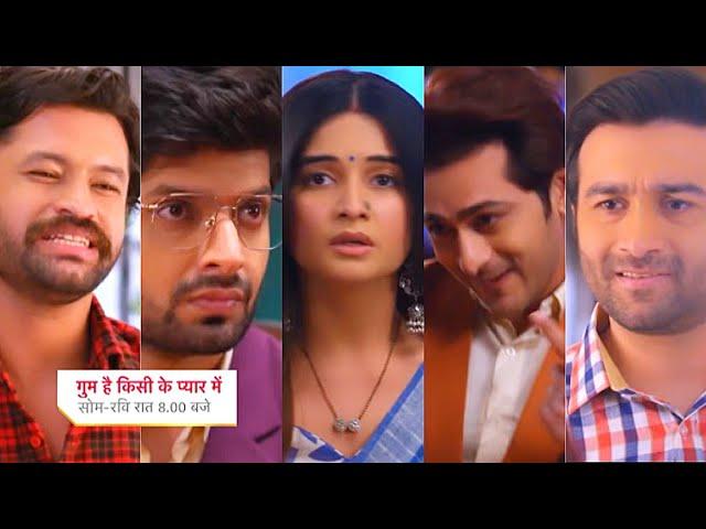 Ghum Hai Kisikey Pyaar Meiin Today Episode PROMO |21 Oct 2024|Savi ki baat adhuri,Arsh-Ashika phuche