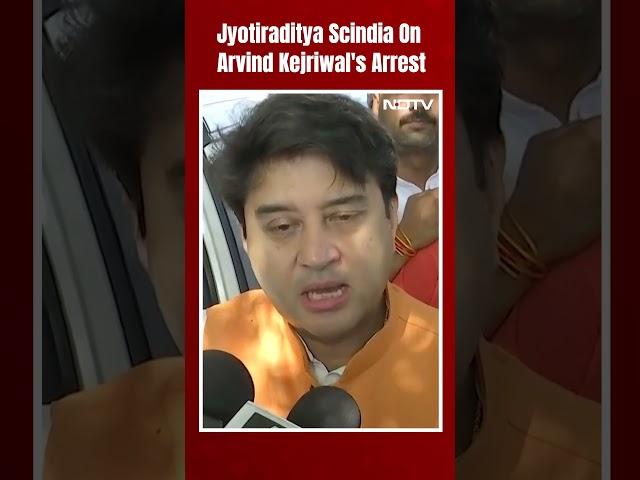 Arvind Kejriwal Arrested | Jyotiraditya Scindia On Arvind Kejriwal's Arrest: "AAP In Race Of Kursi"