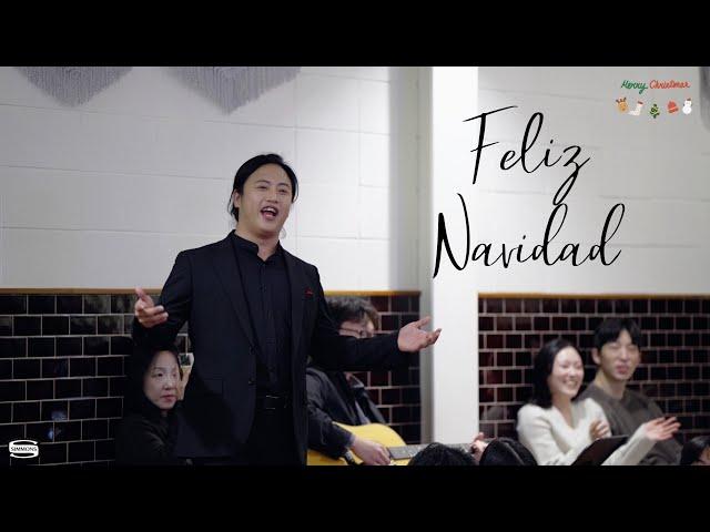 feliz navidad/ 행복한 성탄절 보내세요 [시몬스 테라스점 버스킹공연]- 테너 최병준