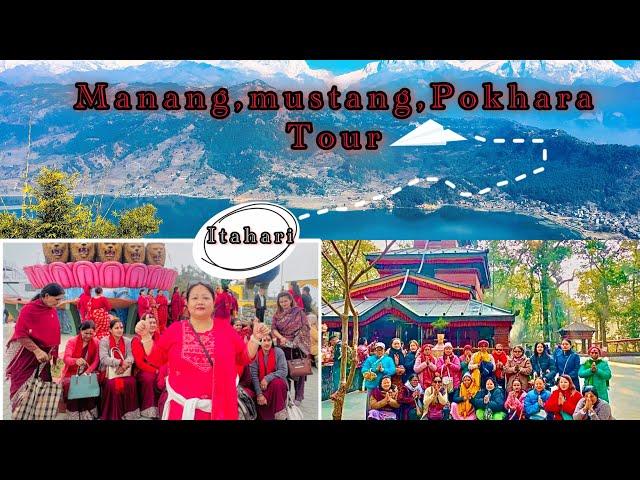 Epic Manang Mustang Adventure: Exploring Nepal's Hidden Gems  PART-1