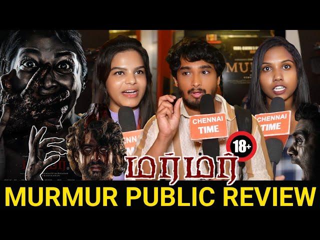 Murmur Public review | Murmur Movie Review tamil | Murmur Review | Murmur movie public review