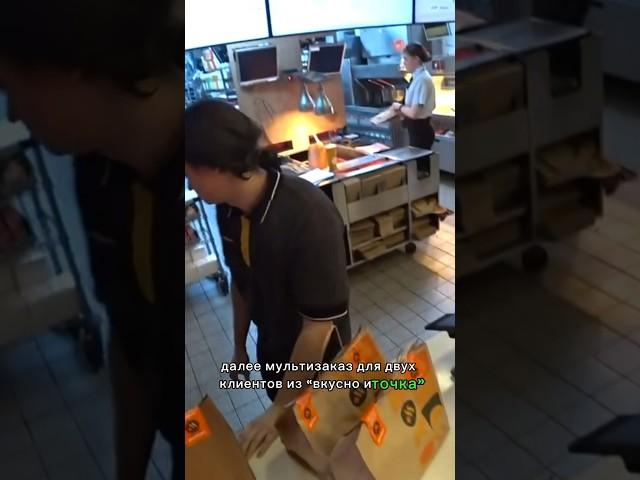 ЯНДЕКС ЕДА, СКОЛЬКО ЗАРАБОТАЛ ЗА 6 ЧАСОВ ПЕШКОМ? #яндекс #доставка #курьер