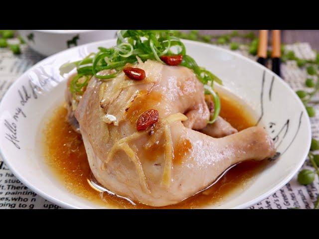 So Easy & Good U Must Try! Steamed Chinese Wine Chicken 花雕酒蒸鸡 Super Easy Lunch Bento / Dinner Recipe