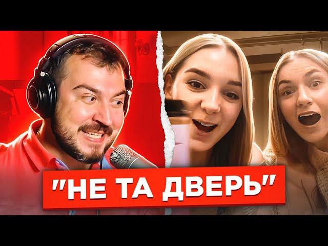 "Не та дверь" (автор @shakhimat ) поэтический выпуск / пианист Александр Лосев в чат рулетке