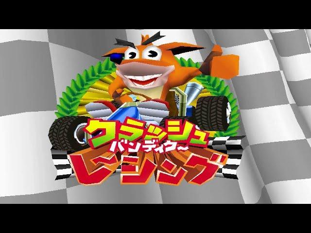 Crash Bandicoot (PSone) - All openings & Intros in Japanese