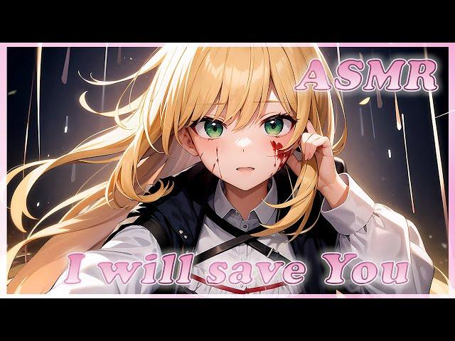 ASMR Roleplay ️ Attack on Titan  I'll Save You!