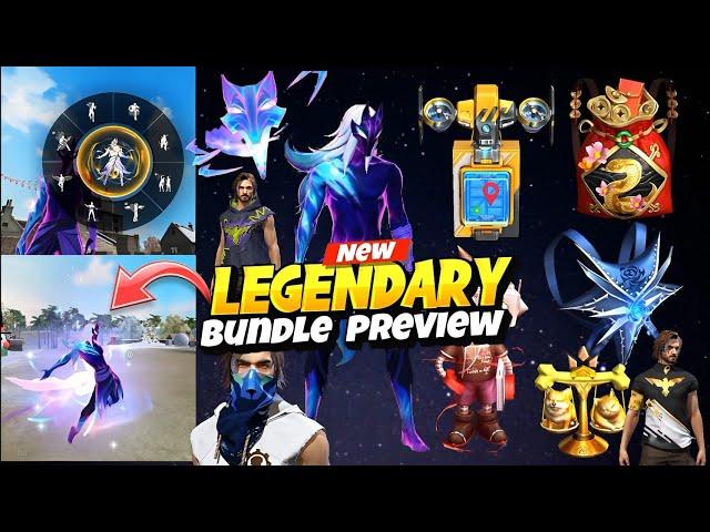 OB47 LEGENDARY BUNDLE REVIEW | NEW LOOK CHANGER | OB47 UPDATE COLLECTION REVIEW | OB47 ITEMS REVIEW