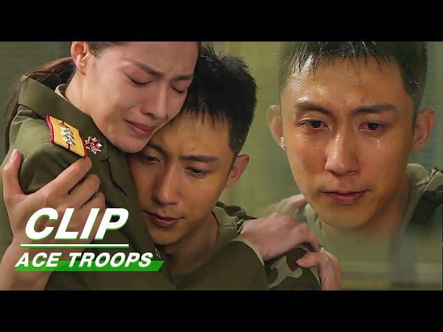 Clip: You Did Your Best | ACE TROOPS EP31 | 王牌部队 | iQiyi