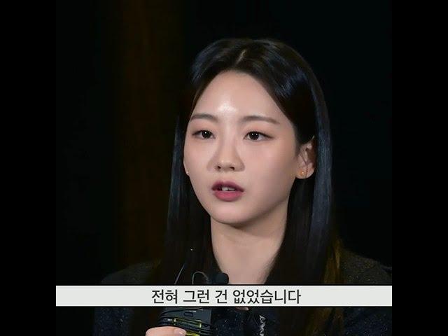 조이현의 지우학 OX퀴즈로 알아본 인터뷰 1탄 (자막 키고보세요)