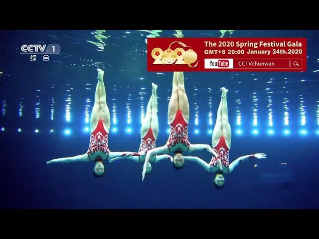 Top 8 most creative shows at Spring Festival Gala| CCTV English