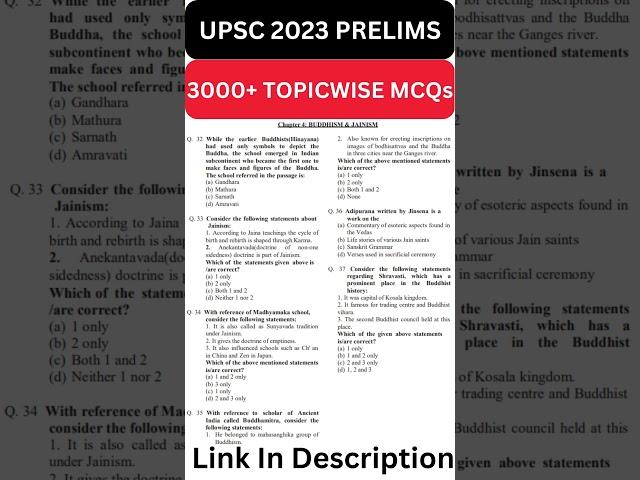 UPSC 2023 Prelims Most Important Topic Wise 3000+ MCQs | UPSC 2023 Prelims Marks 140+ | #shorts