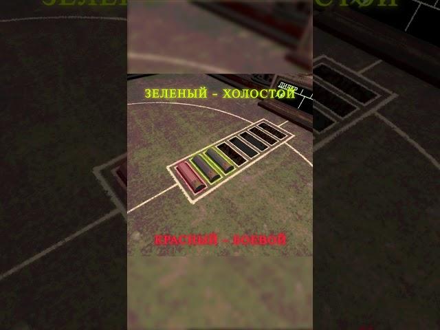 ПЕРВОЕ ДОСТИЖЕНИЕ И ПАТРОНЫ В BUCKSHOT ROULETTE #shorts #buckshotroulette #ачивка #игры