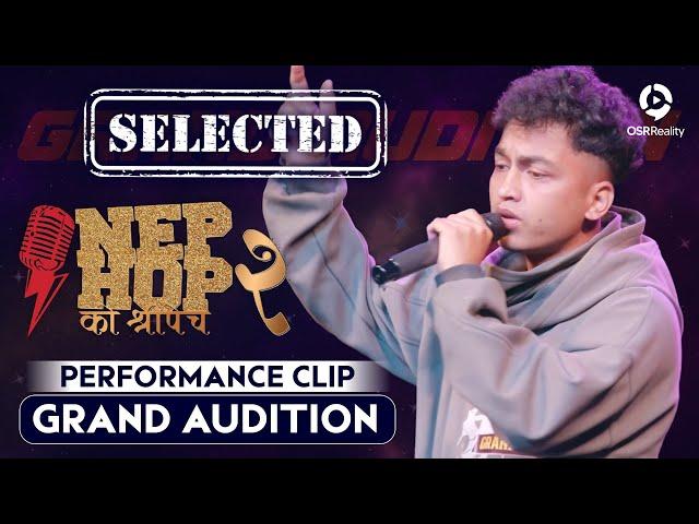 NepHop Ko Shreepech S2 | GRAND AUDITION Clip | Girish | Manas | DonG | Viber | Vyoma | Yabi