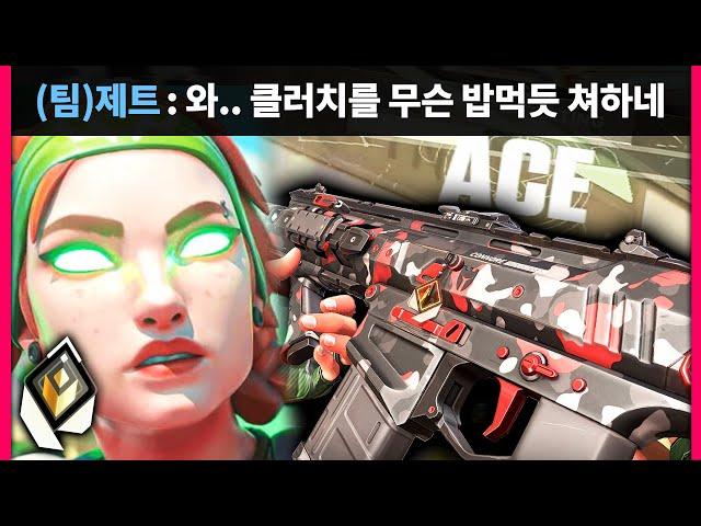 1 vs 5 모두가 포기한 순간 남은 스카이 / 발로란트 스카이장인 [하누]