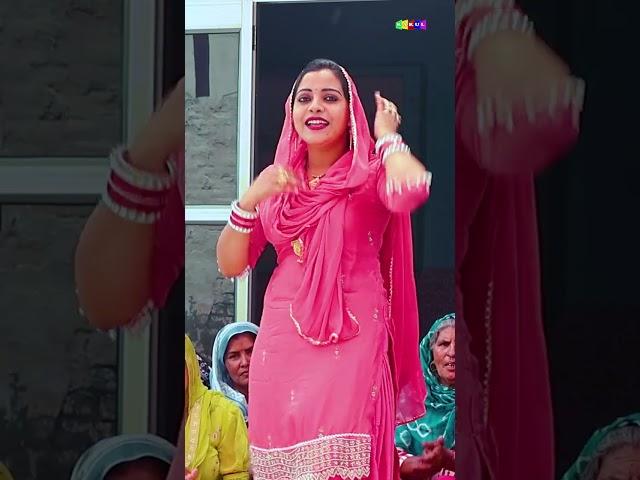 #trendingrasiya #foryou #sandhyachoudharynewrasiya #2025shorts