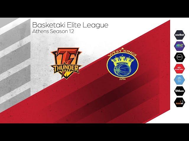 Basketaki The League - ThunderDogs Vs West Kings (16/10/2024)