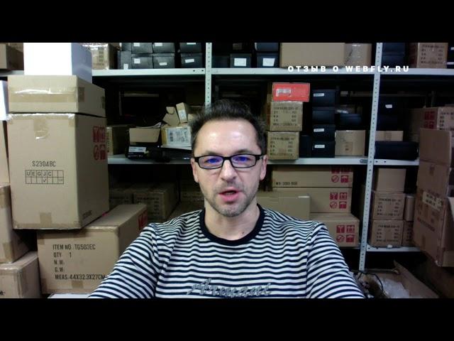 Отзыв Алексея Булатова «TimeCube.ru» о Вебфлай
