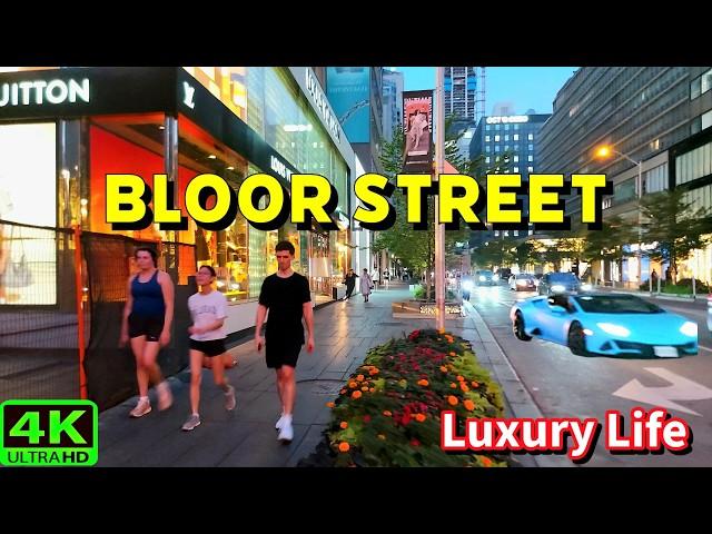 【4K】TORONTO DOWNTOWN BLOOR STREET EVENING WALKING TOUR