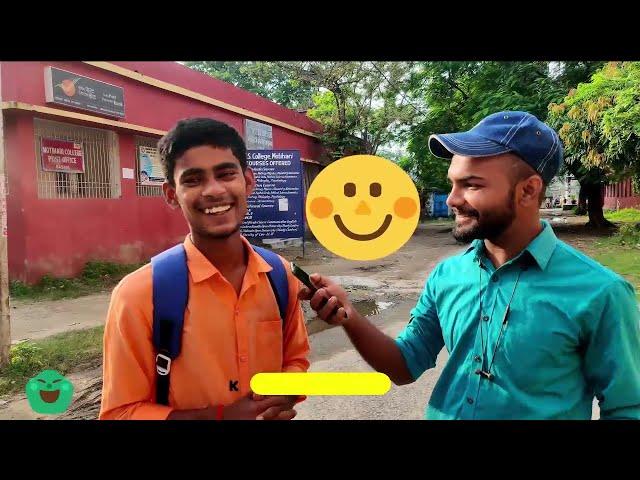 Student Opinion :- ONLINE vs OFFLINE Study || kya kahti hai public || Rahuldevindian || Reviews||