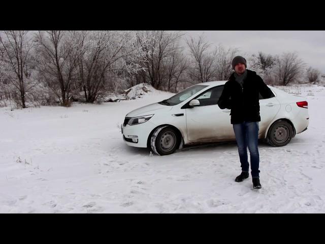 Отзыв владельца. KIA RIO 2015 г.в. 1,5 года - полет нормальный!