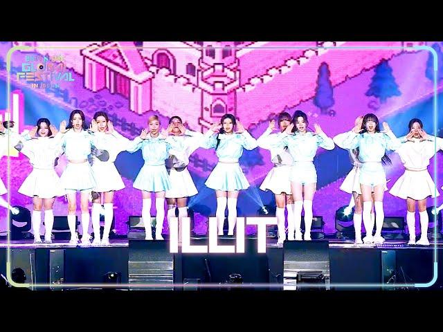 [Full Set] ILLIT 아일릿 @2024 Music Bank Global Festival in Japan | KBS WORLD TV 241219