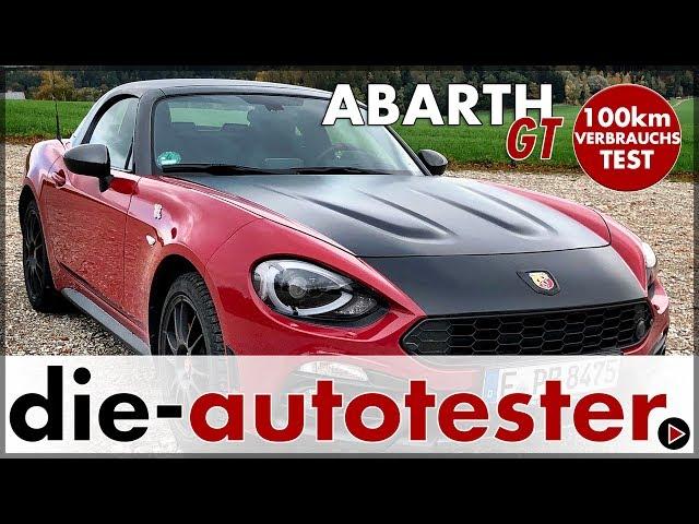 Abarth GT  - 100 km Verbrauchstest im 124 Spider mit Carbondach | Fahrbericht | Verbrauch | Deutsch